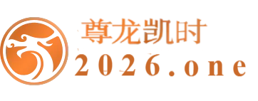 尊龙凯时人生就是博官网发布NBA全明星赛的赛事预告